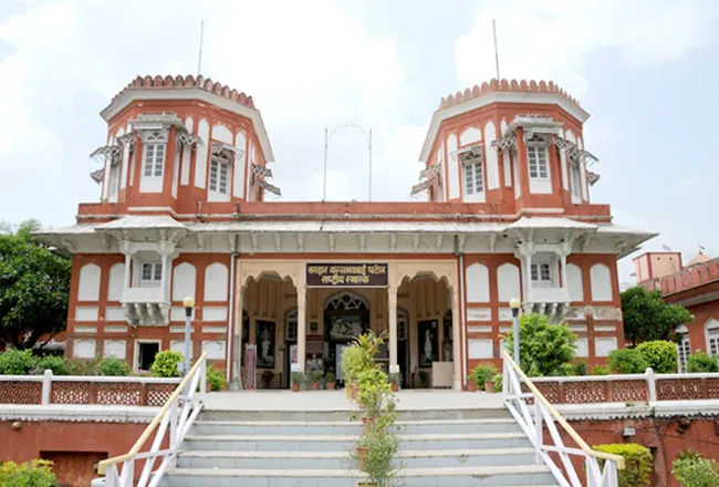 Sardar Patel Museum